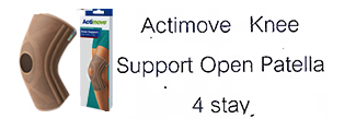 Actimoveเข่า ชนิดปิดหัวเข่า เสริมแกนพยุงด้านข้าง แบบ 4 แกน