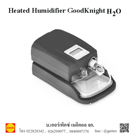 เครื่องปรับความชื้น รุ่น GoodKnight H2O