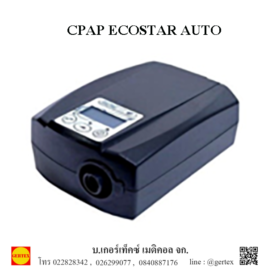 เครื่องอัดอากาศแรงดันบวกชนิดต่อเนื่อง AUTOCPAP Ecostar Auto
