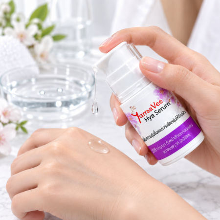 YamaVee Hya Serum-เซรั่มไฮยาลูรอน 